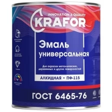 Эмаль ПФ-115 голубая 20 КГ (1) "KRAFOR"