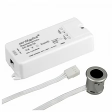 ИК-датчик SR-8001B Silver (220V, 500W, IR-Sensor) (ARL, -)