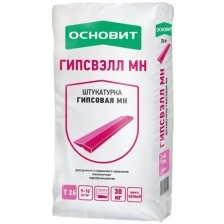 Основит PG-26/1M Техно штукатурка гипсовая МН (30кг) серая / основит PG26/1-M Техно штукатурка гипсовая машинного нанесения (30кг) серая