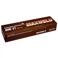 Электроды MAXWELD (ANO35) АНО-21 d3 мм 5 кг