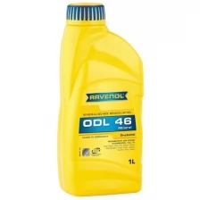 Лубрикаторное масло RAVENOL ODL 46 ( 1л) new