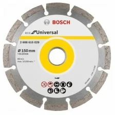 Диск алмазный BOSCH ECO Universal 150-22,23