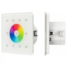 Панель управления Arlight INTELLIGENT ARLIGHT DALI-113-1G-RGBW-IN White (Bus, Sens)