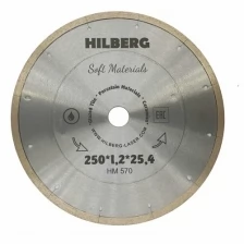 Диск алмазный по керамограниту 250*25,4 Hilberg Hyper Thin 1,2 mm HM570